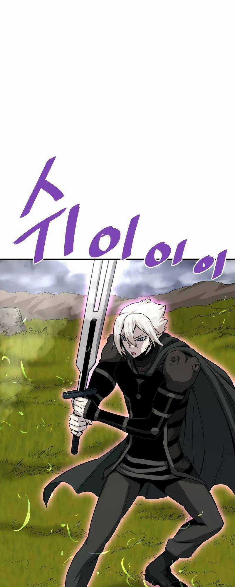 Ta Trở Về Từ ĐịA NgụC Chapter 50 trang 17