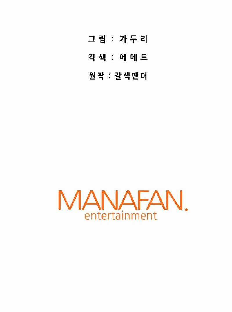 Ta Trở Về Từ ĐịA NgụC Chapter 50 trang 88