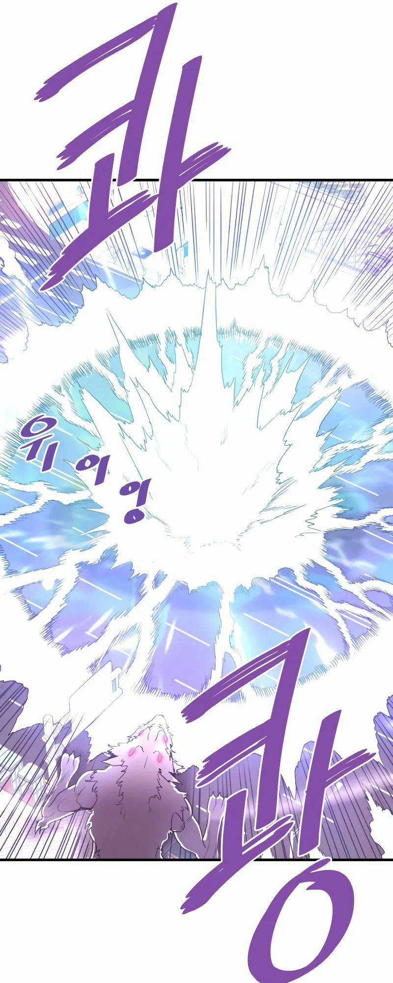 Ta Trở Về Từ ĐịA NgụC Chapter 51 trang 38