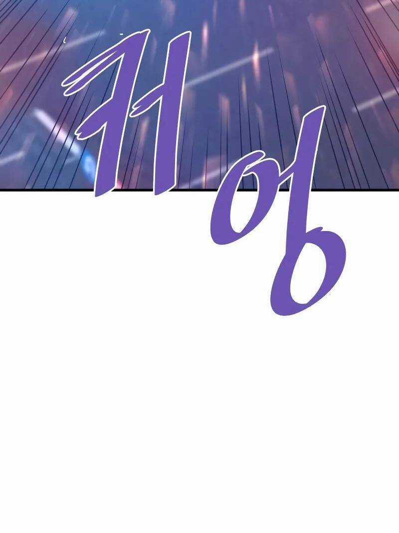 Ta Trở Về Từ ĐịA NgụC Chapter 51 trang 60