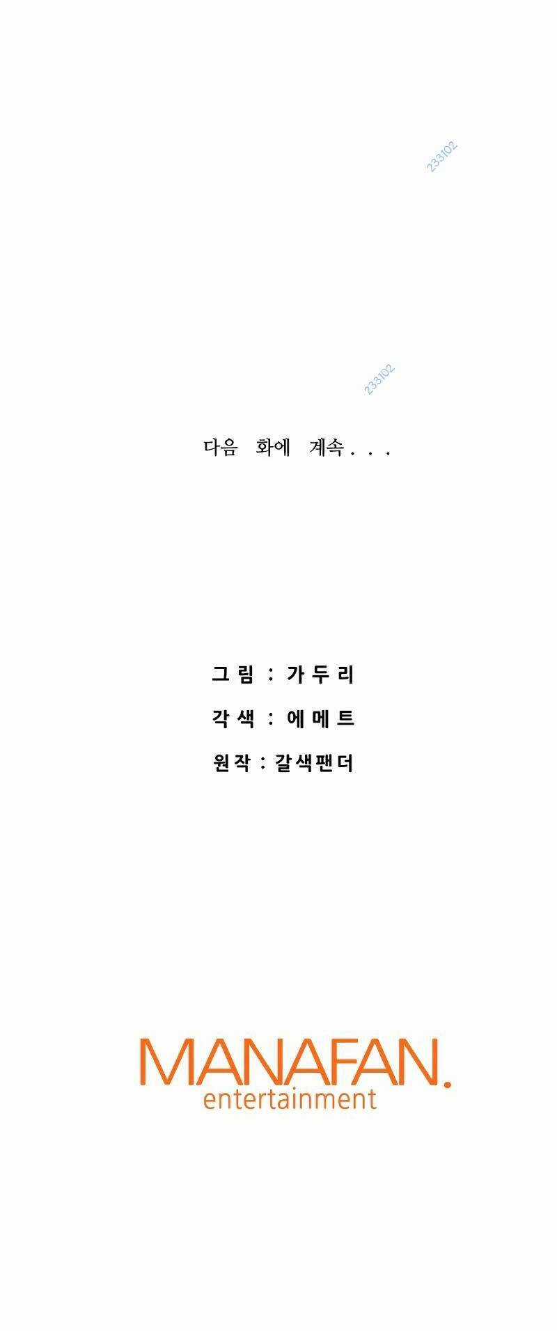 Ta Trở Về Từ ĐịA NgụC Chapter 51 trang 94