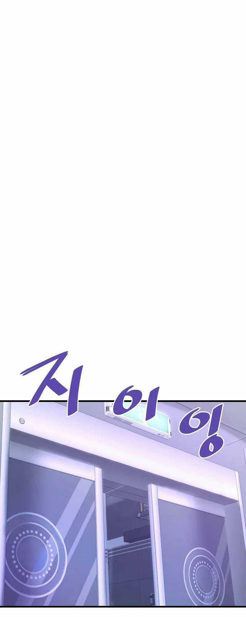 Ta Trở Về Từ ĐịA NgụC Chapter 52 trang 19