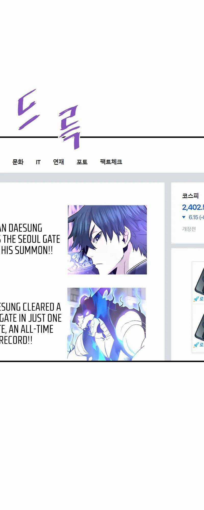 Ta Trở Về Từ ĐịA NgụC Chapter 54 trang 10