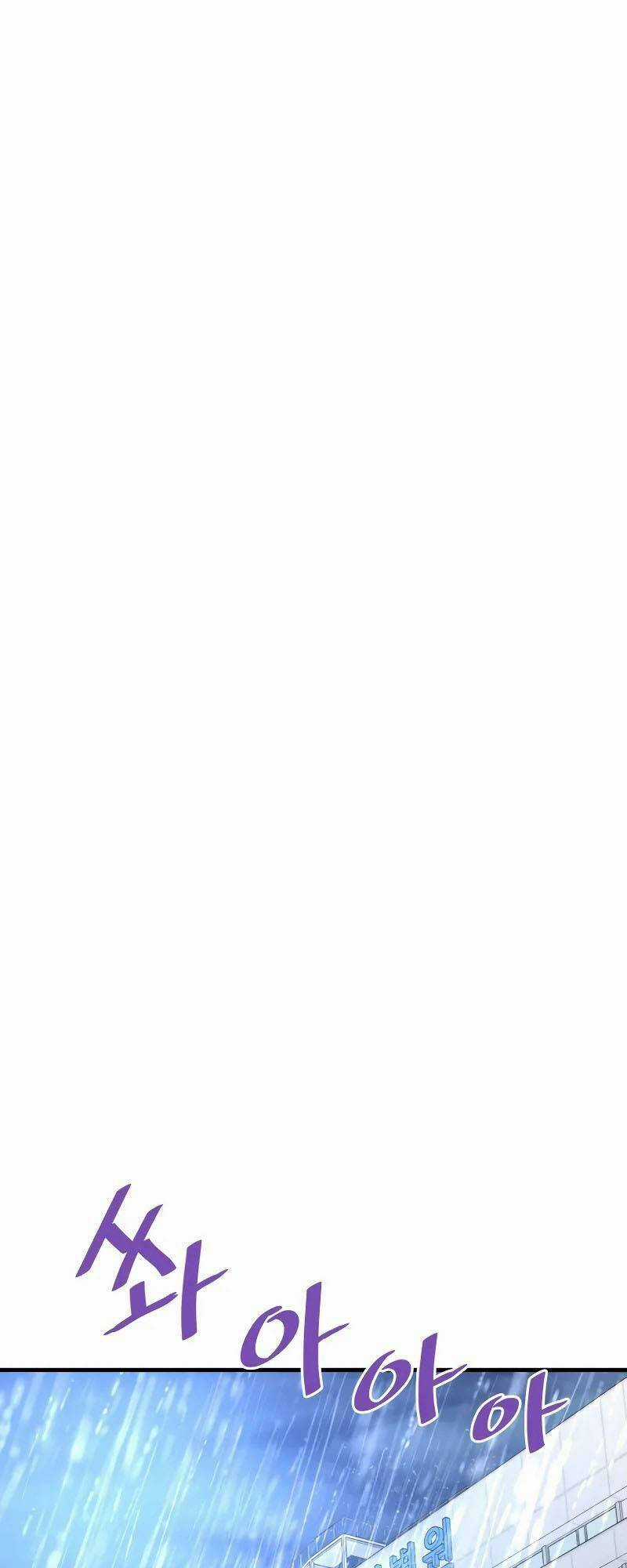 Ta Trở Về Từ ĐịA NgụC Chapter 54 trang 52