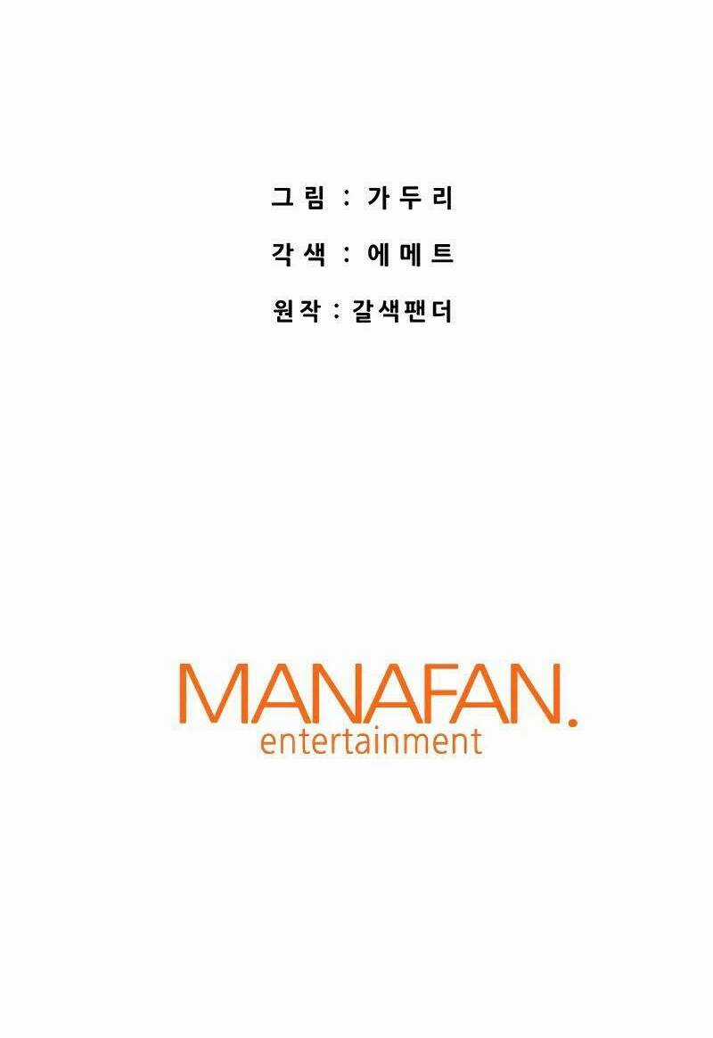 Ta Trở Về Từ ĐịA NgụC Chapter 54 trang 85