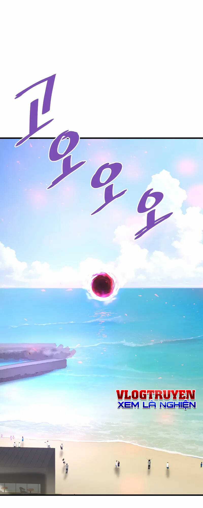 Ta Trở Về Từ ĐịA NgụC Chapter 55 trang 26