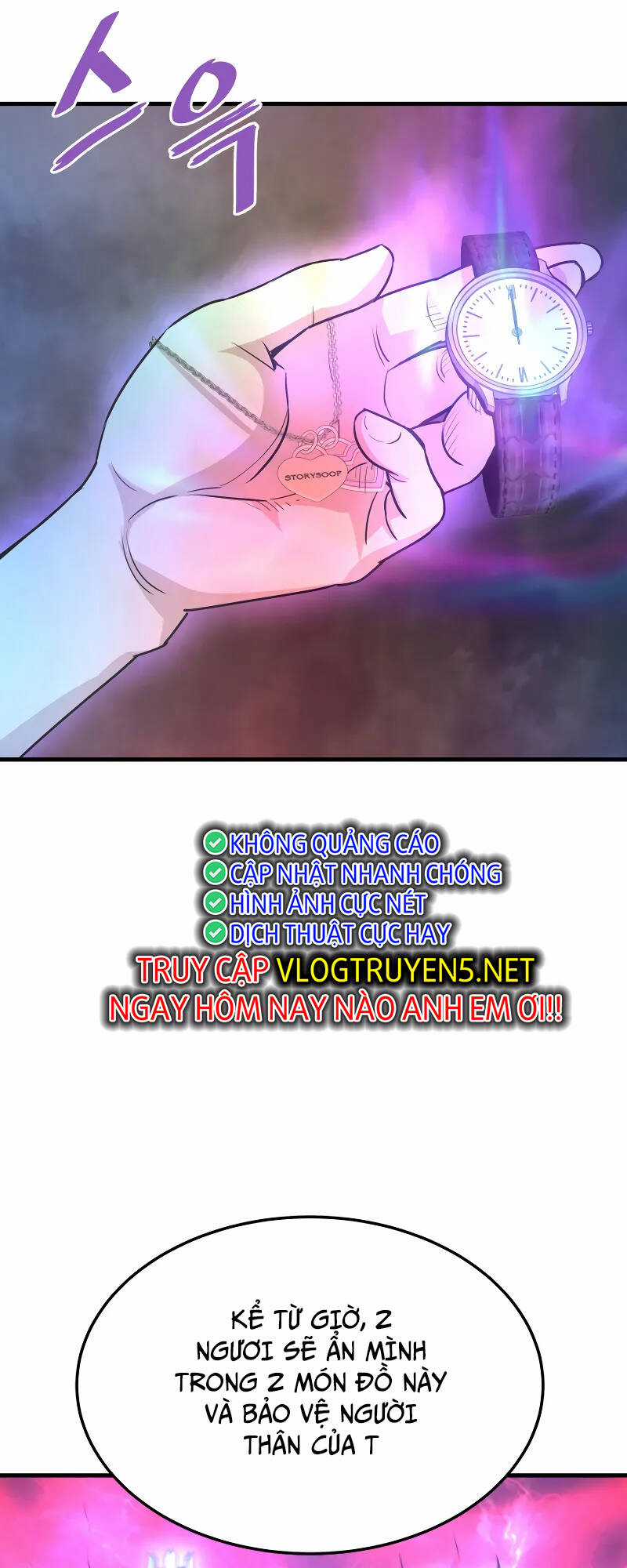 Ta Trở Về Từ ĐịA NgụC Chapter 55 trang 59