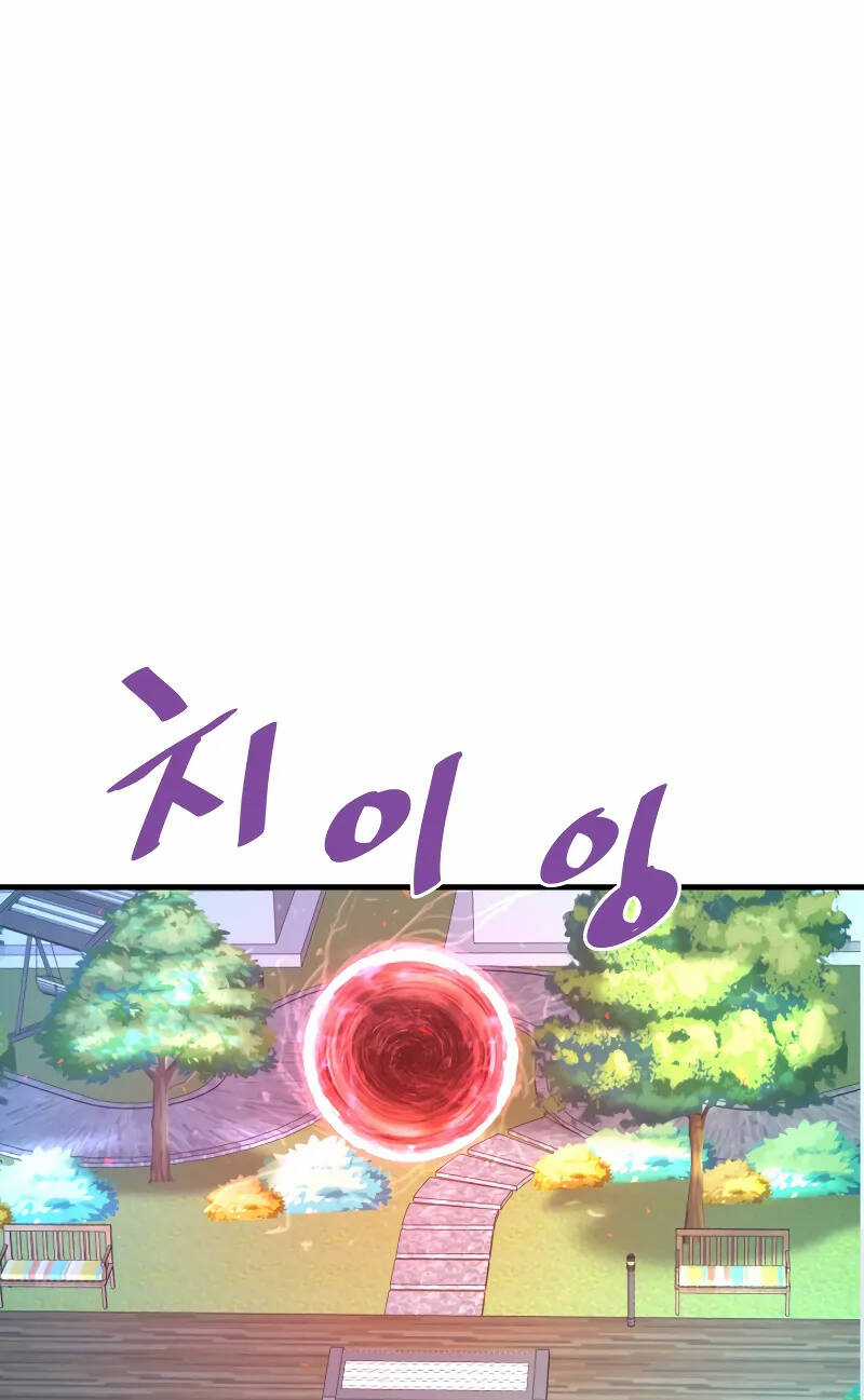 Ta Trở Về Từ ĐịA NgụC Chapter 55 trang 62