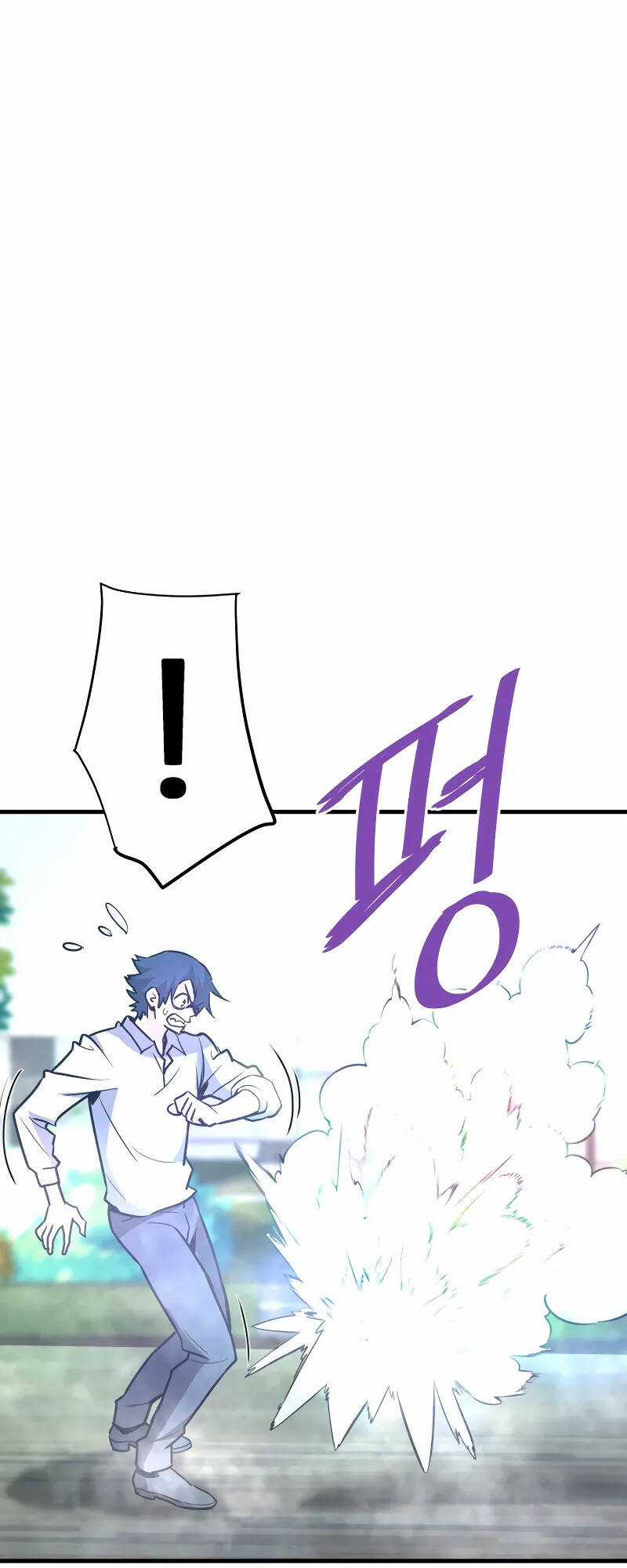 Ta Trở Về Từ ĐịA NgụC Chapter 55 trang 74