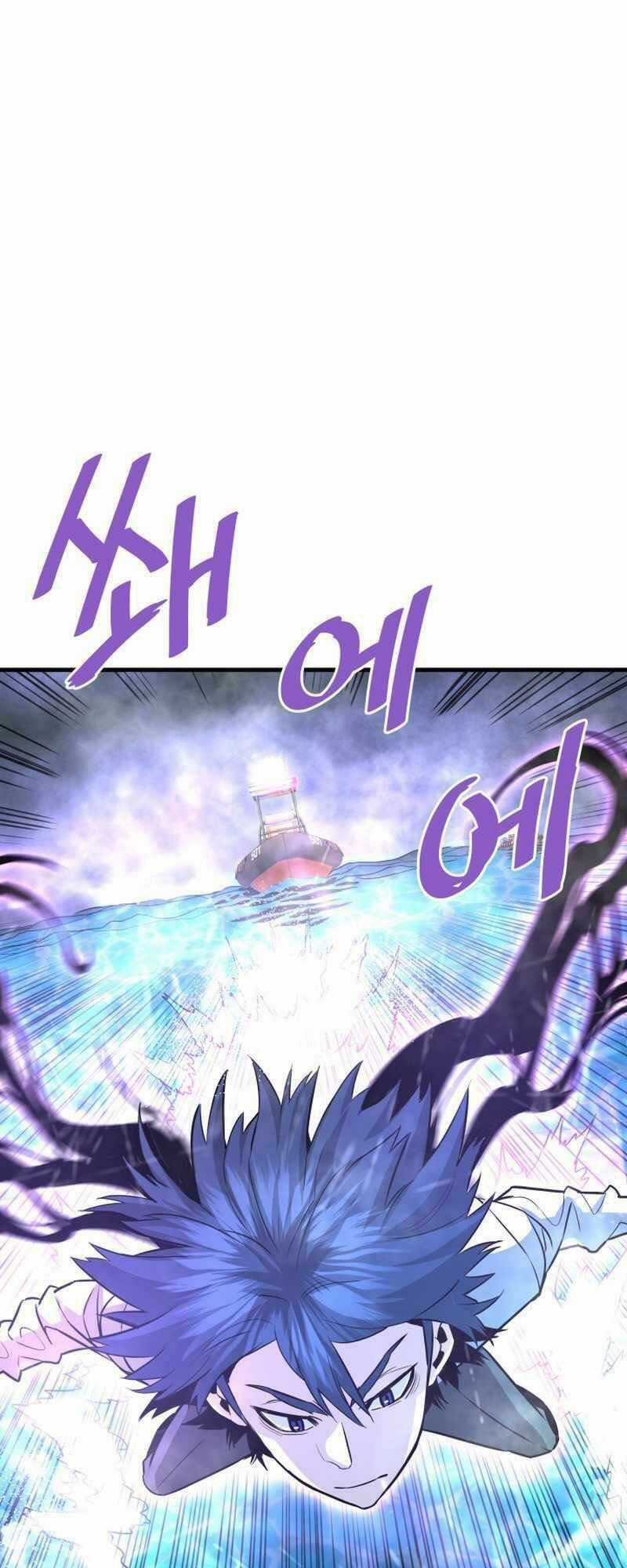 Ta Trở Về Từ ĐịA NgụC Chapter 57 trang 23