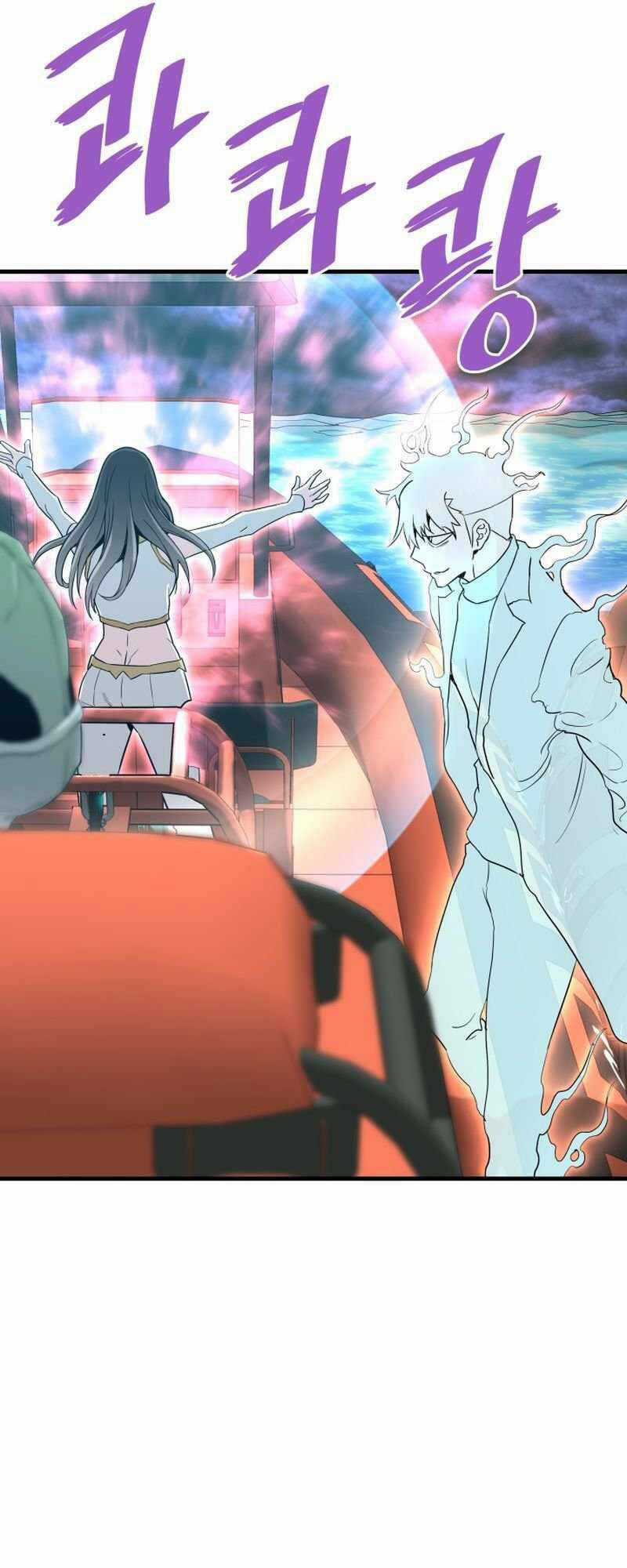 Ta Trở Về Từ ĐịA NgụC Chapter 57 trang 57