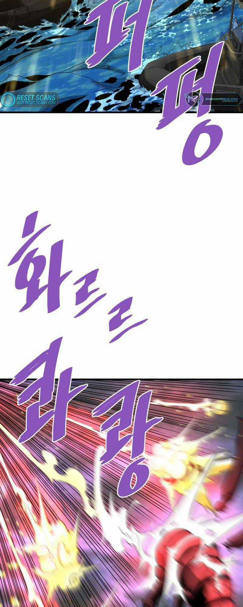 Ta Trở Về Từ ĐịA NgụC Chapter 57 trang 74