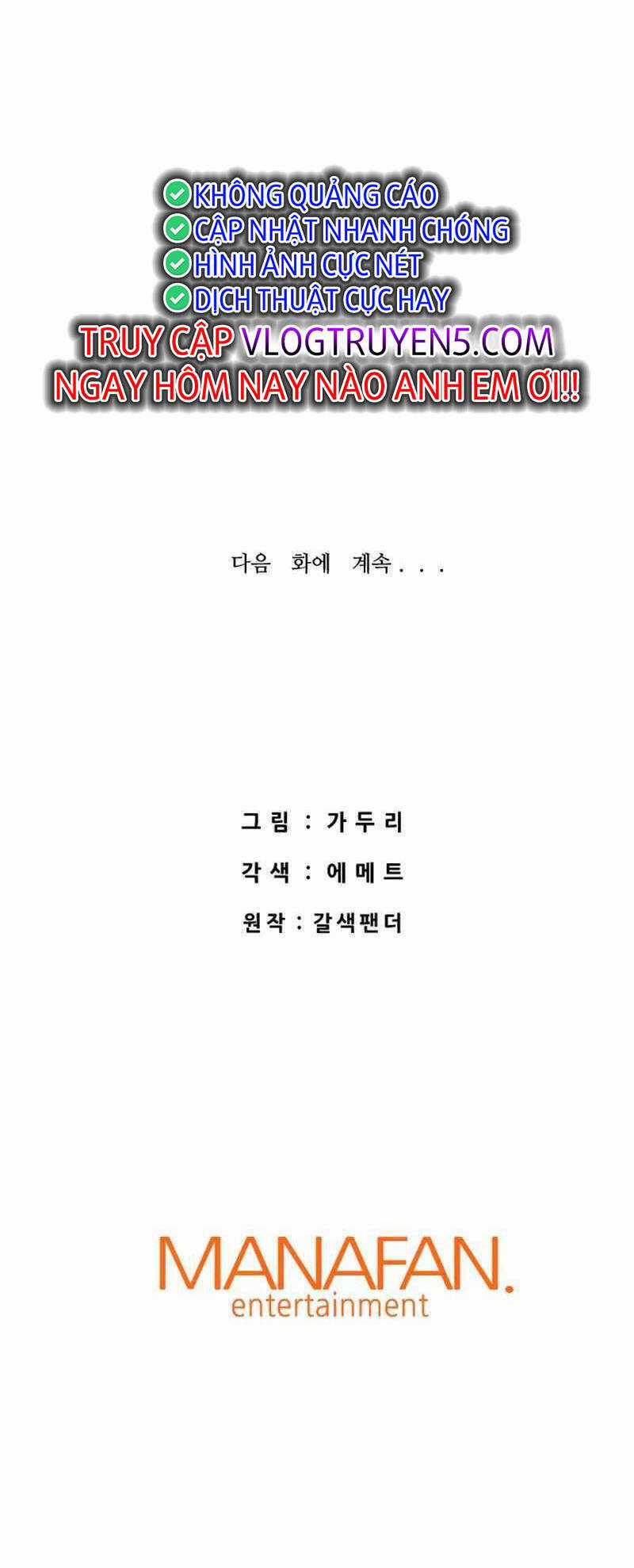 Ta Trở Về Từ ĐịA NgụC Chapter 57 trang 82