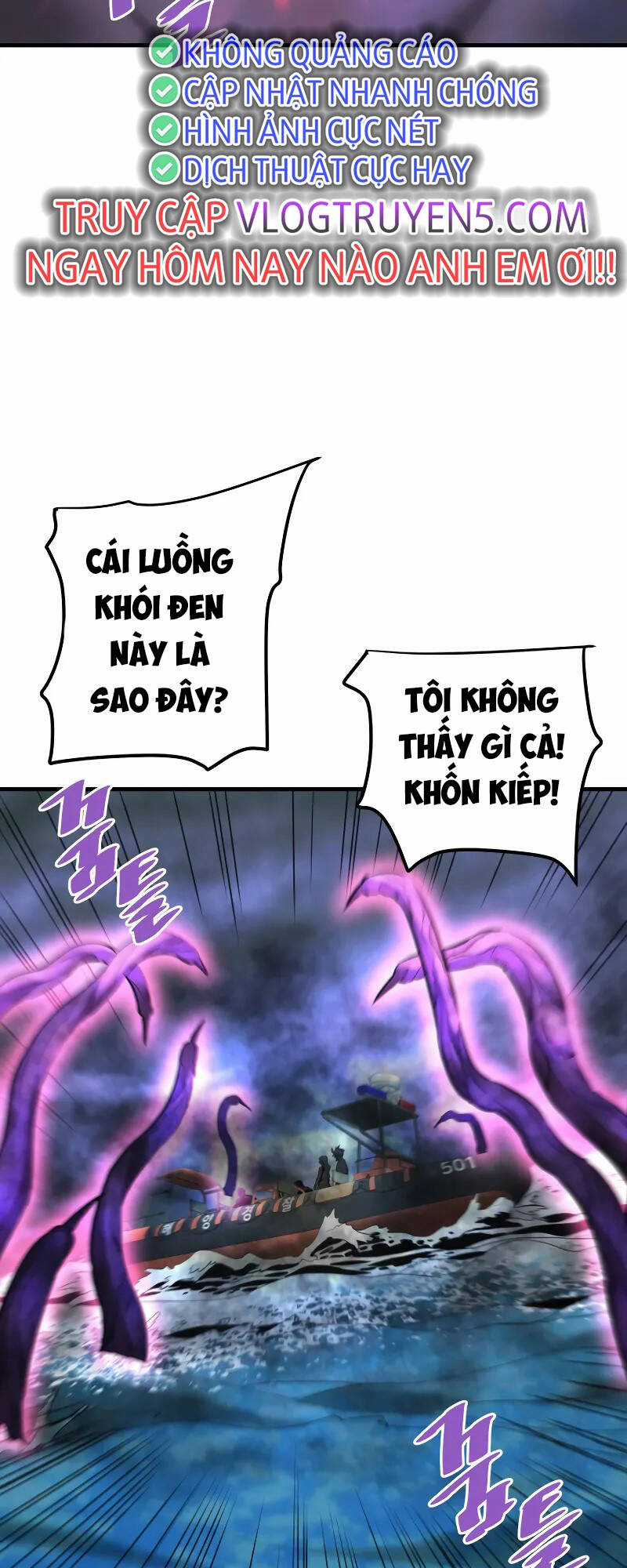 Ta Trở Về Từ ĐịA NgụC Chapter 58 trang 12