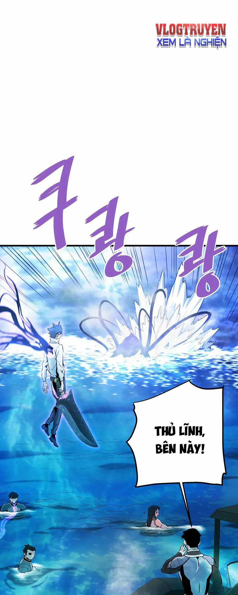 Ta Trở Về Từ ĐịA NgụC Chapter 58 trang 55