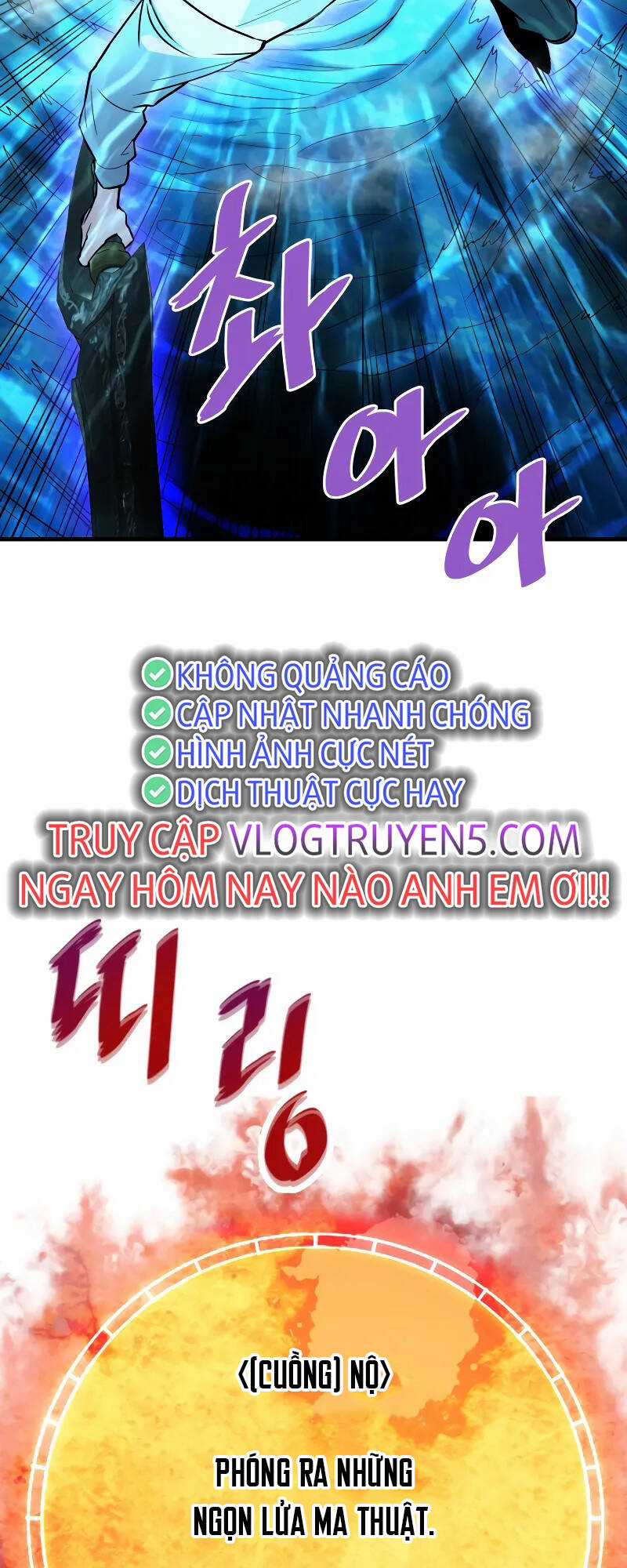 Ta Trở Về Từ ĐịA NgụC Chapter 58 trang 58