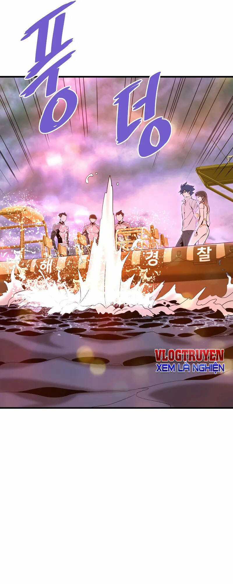 Ta Trở Về Từ ĐịA NgụC Chapter 58 trang 8