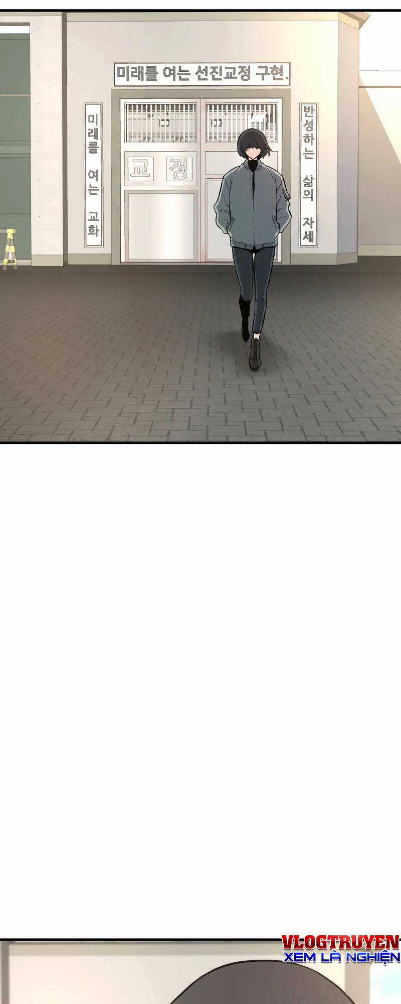 Ta Trở Về Từ ĐịA NgụC Chapter 59 trang 25