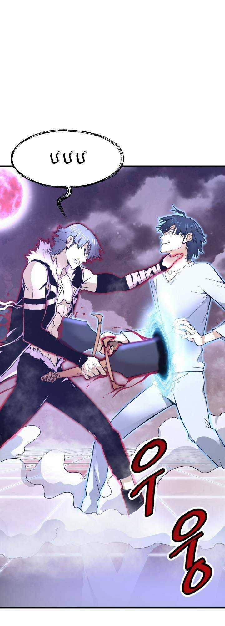 Ta Trở Về Từ ĐịA NgụC Chapter 6 trang 27