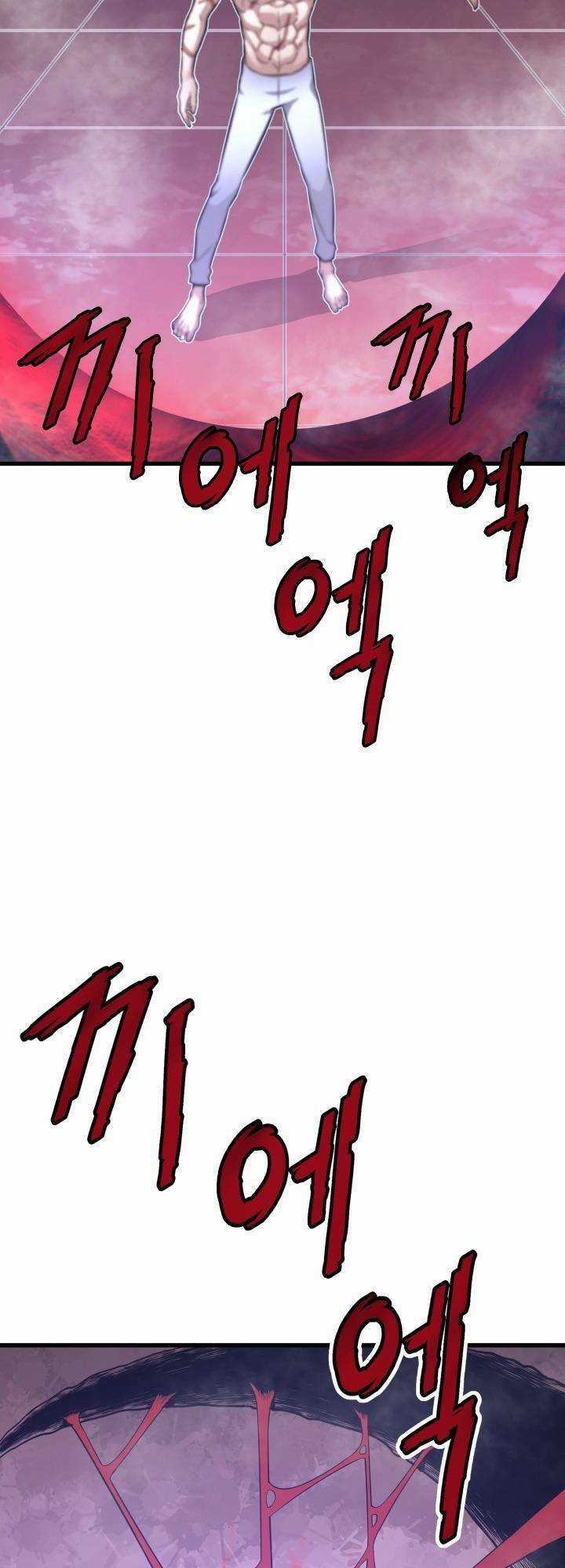 Ta Trở Về Từ ĐịA NgụC Chapter 6 trang 49