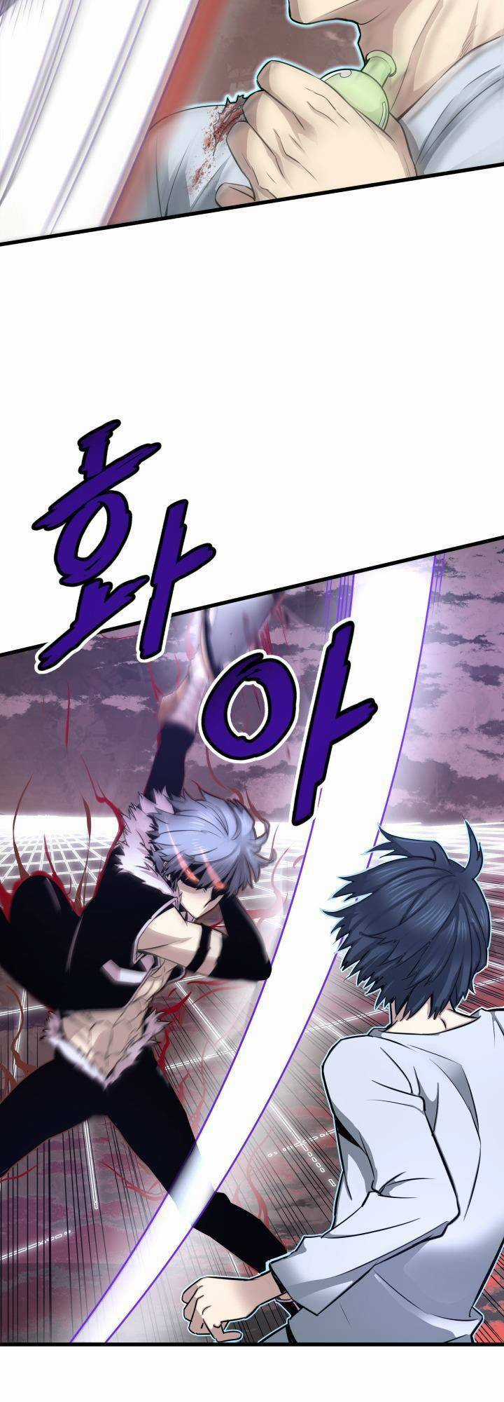 Ta Trở Về Từ ĐịA NgụC Chapter 6 trang 5