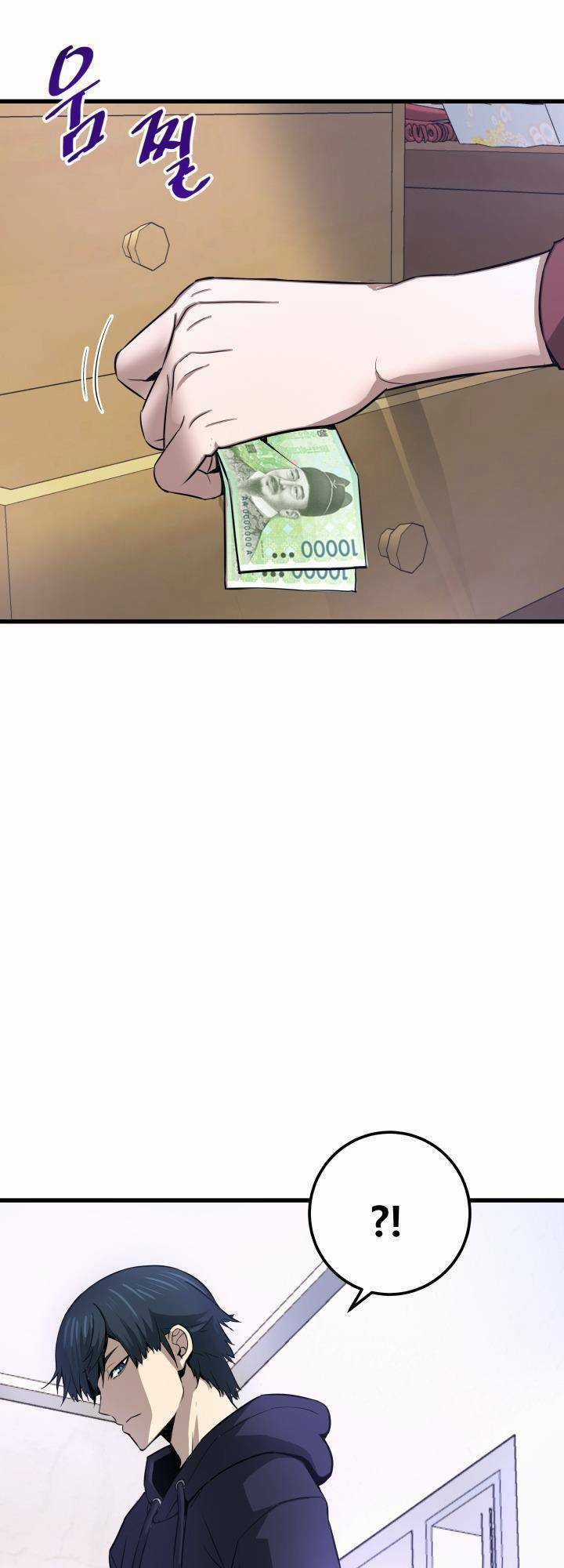 Ta Trở Về Từ ĐịA NgụC Chapter 6 trang 74