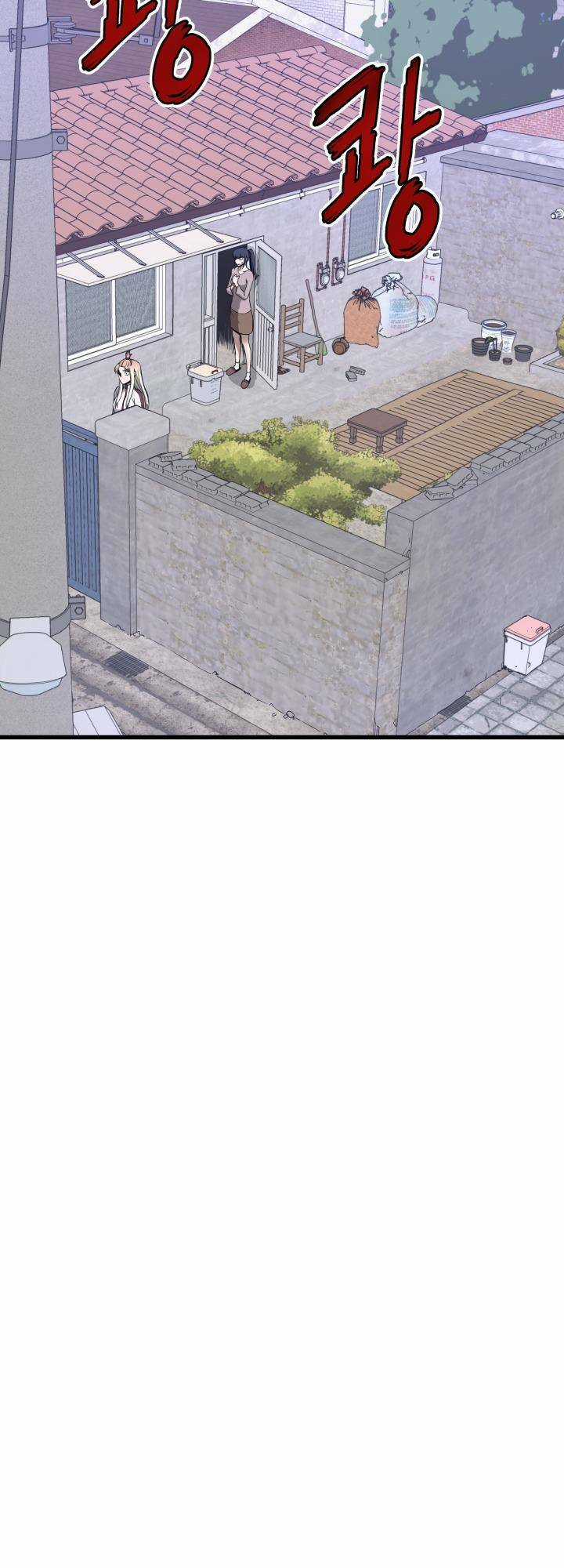 Ta Trở Về Từ ĐịA NgụC Chapter 6 trang 94