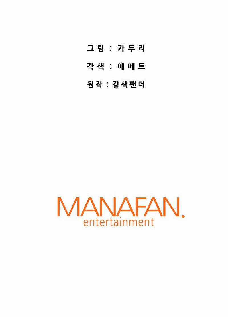 Ta Trở Về Từ ĐịA NgụC Chapter 60 trang 81