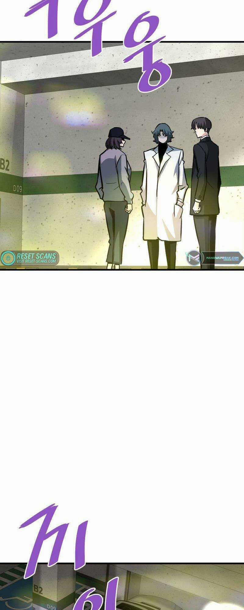 Ta Trở Về Từ ĐịA NgụC Chapter 61 trang 51