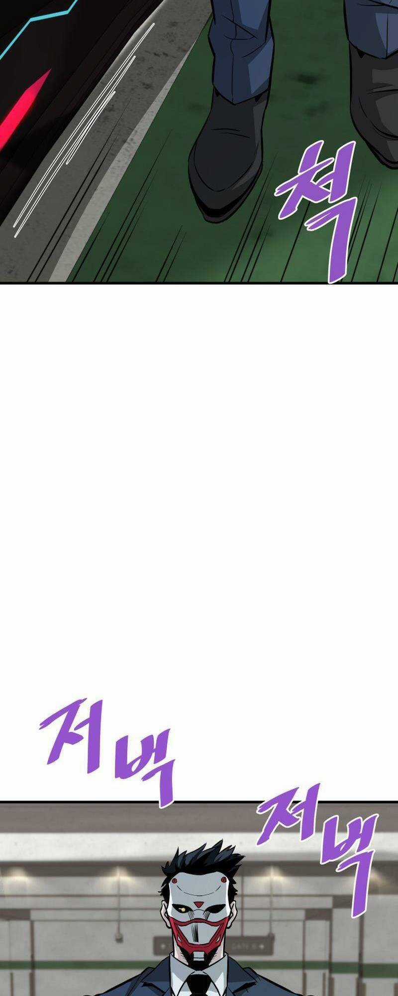 Ta Trở Về Từ ĐịA NgụC Chapter 61 trang 53