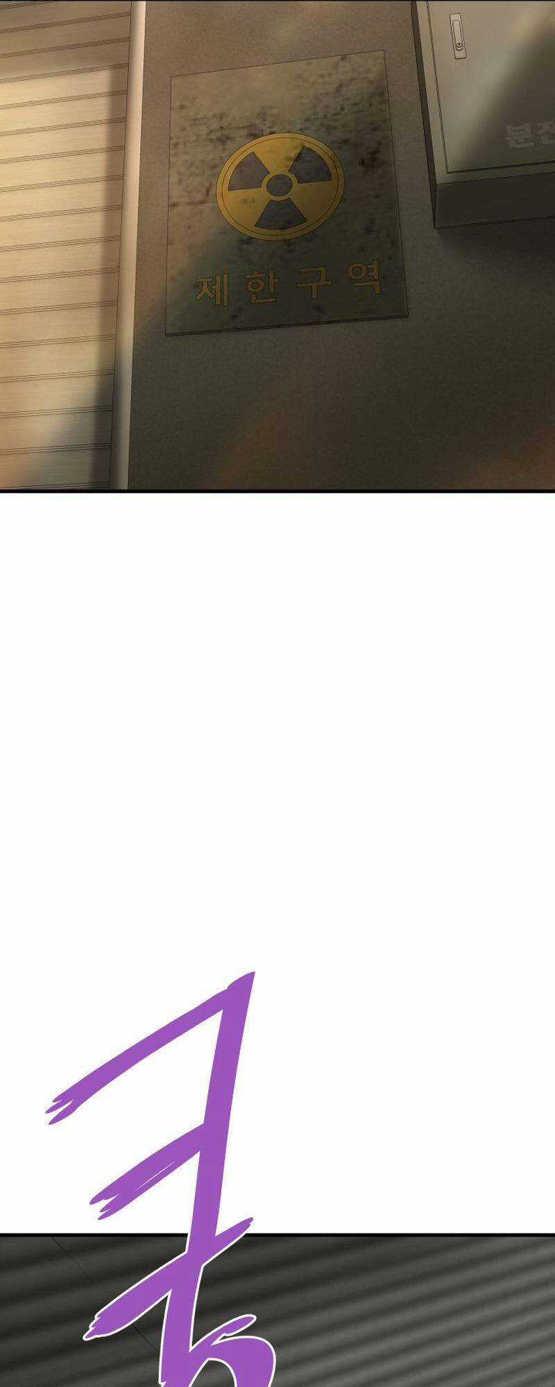 Ta Trở Về Từ ĐịA NgụC Chapter 63 trang 17