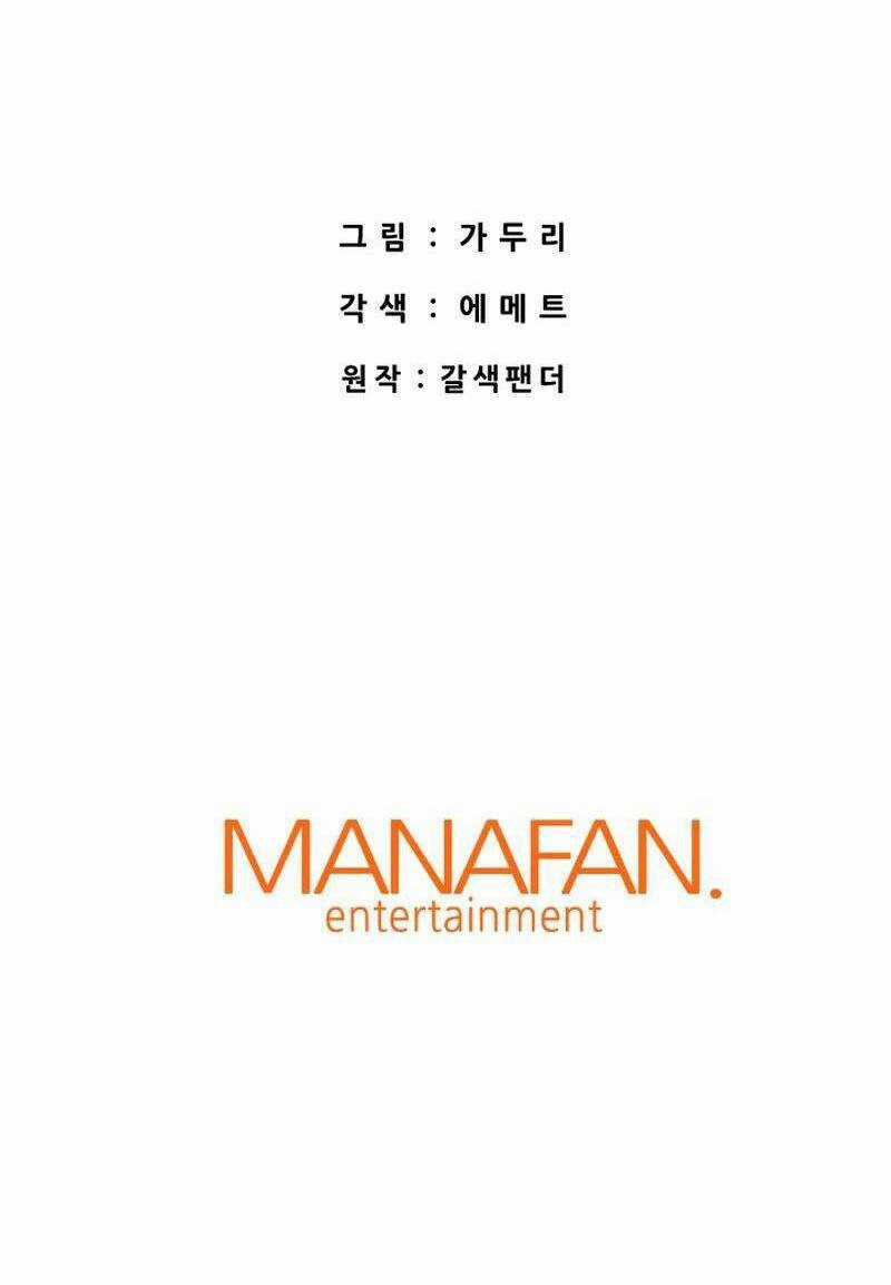 Ta Trở Về Từ ĐịA NgụC Chapter 63 trang 82