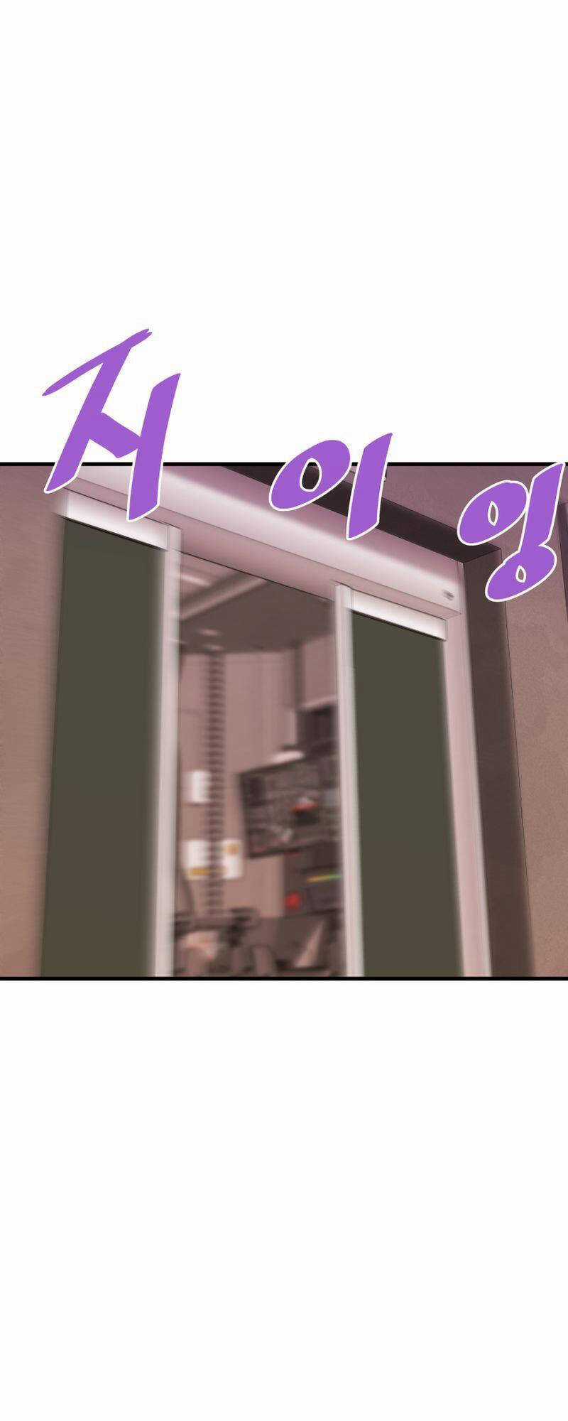 Ta Trở Về Từ ĐịA NgụC Chapter 66 trang 27