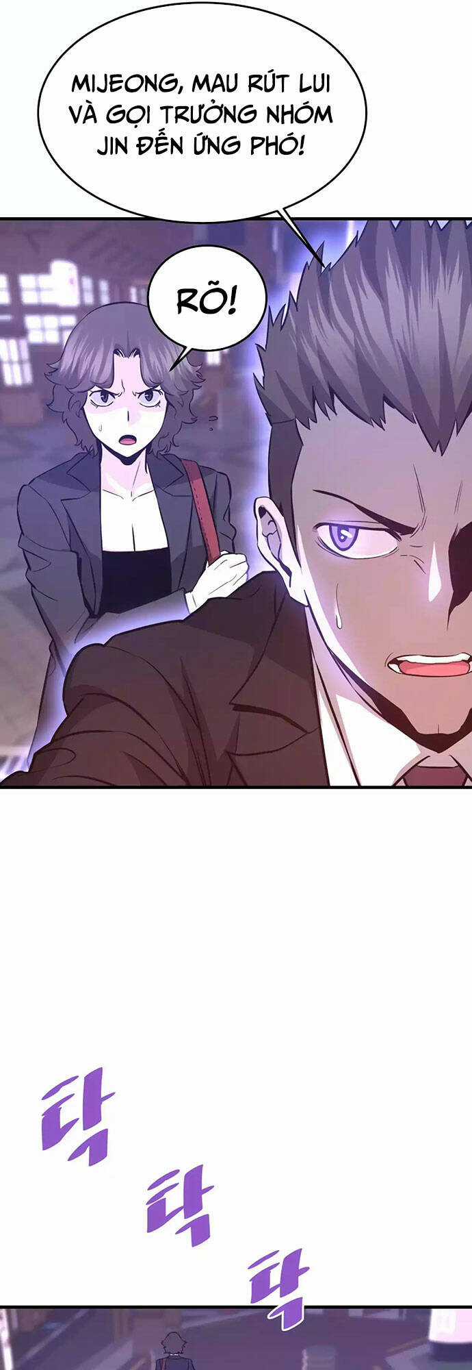 Ta Trở Về Từ ĐịA NgụC Chapter 67 trang 51