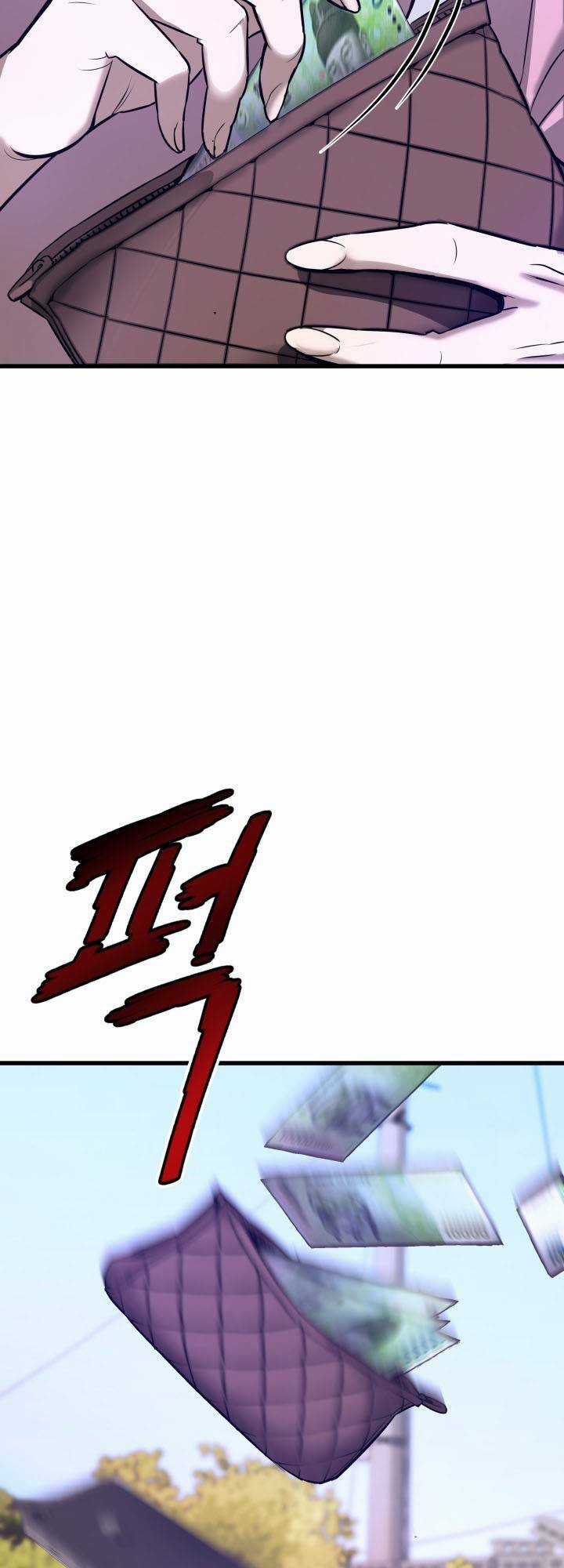 Ta Trở Về Từ ĐịA NgụC Chapter 7 trang 14