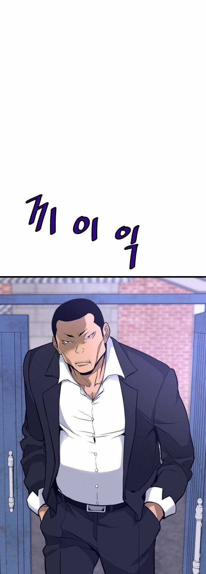 Ta Trở Về Từ ĐịA NgụC Chapter 7 trang 20