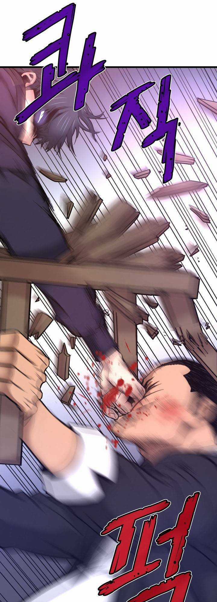 Ta Trở Về Từ ĐịA NgụC Chapter 7 trang 38