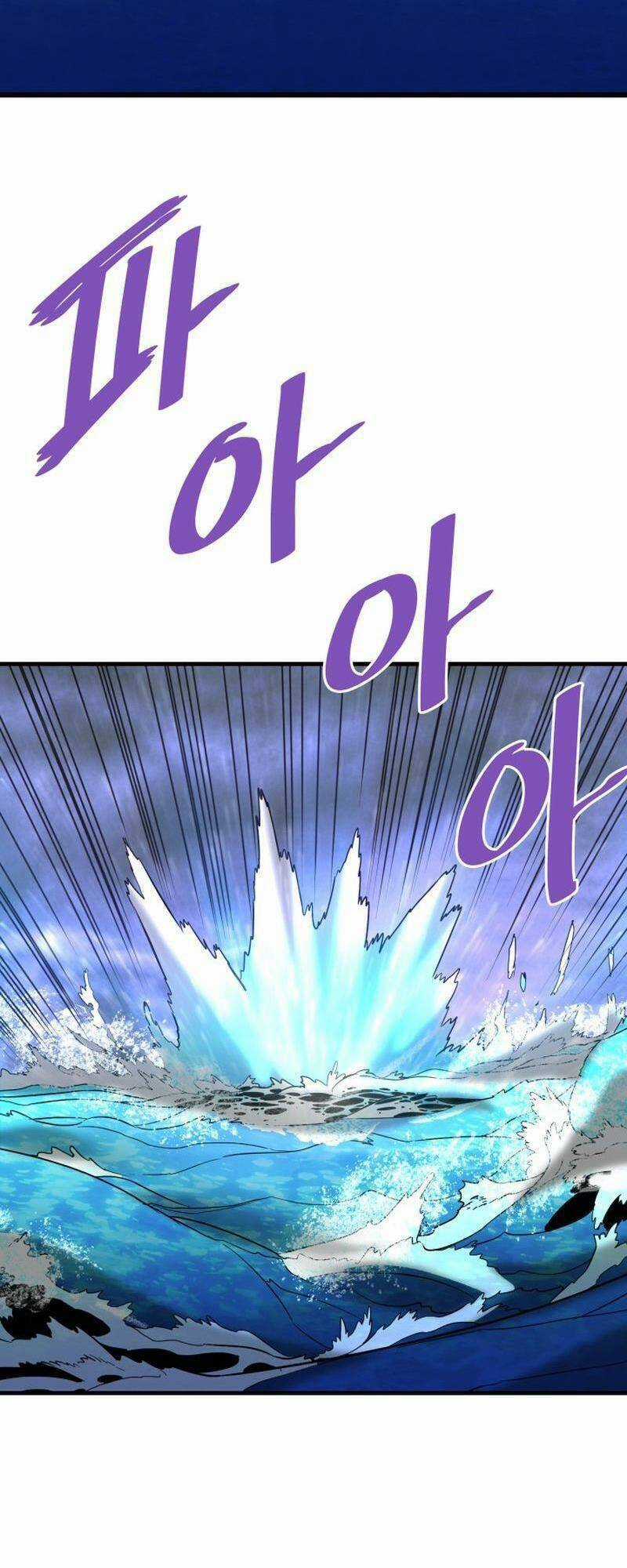 Ta Trở Về Từ ĐịA NgụC Chapter 70 trang 56