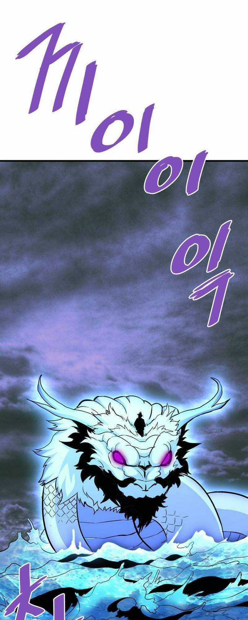 Ta Trở Về Từ ĐịA NgụC Chapter 70 trang 57