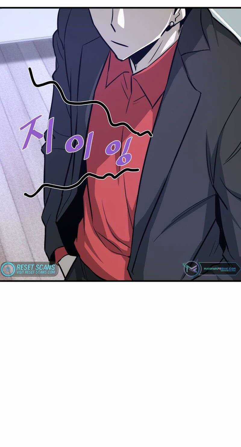 Ta Trở Về Từ ĐịA NgụC Chapter 71 trang 26