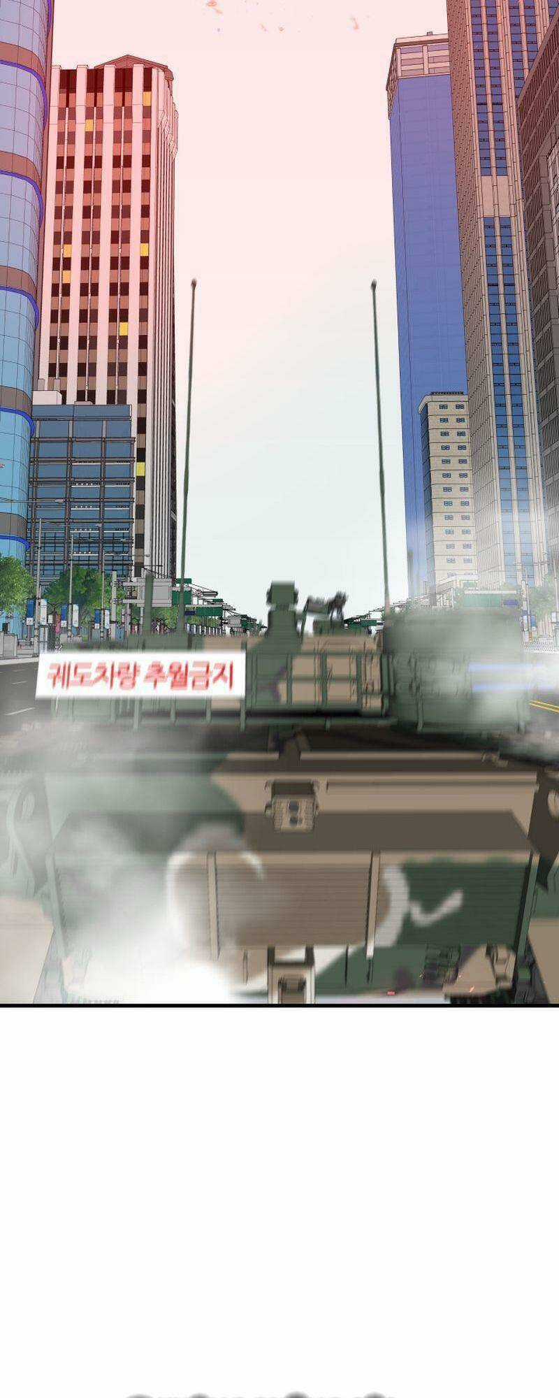 Ta Trở Về Từ ĐịA NgụC Chapter 71 trang 71