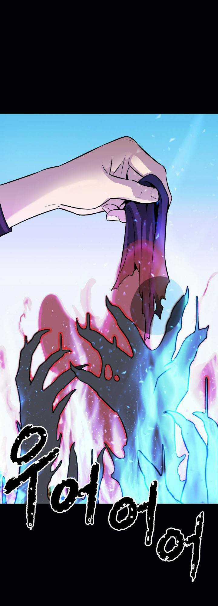 Ta Trở Về Từ ĐịA NgụC Chapter 8 trang 48