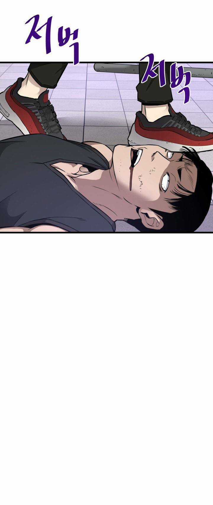 Ta Trở Về Từ ĐịA NgụC Chapter 8 trang 77