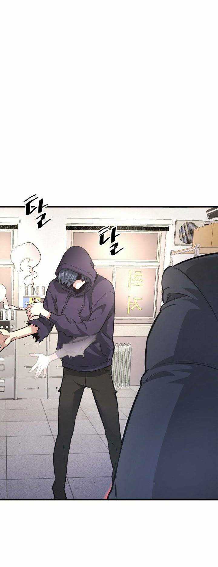 Ta Trở Về Từ ĐịA NgụC Chapter 9 trang 42