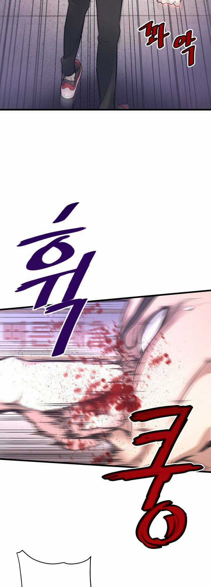 Ta Trở Về Từ ĐịA NgụC Chapter 9 trang 47