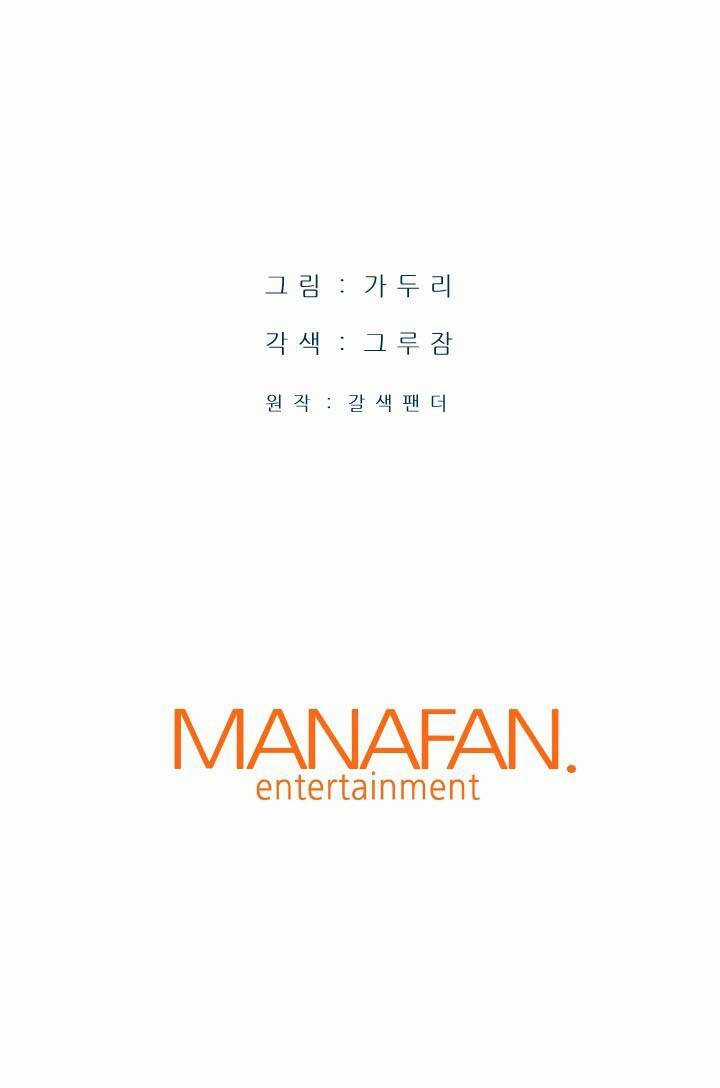 Ta Trở Về Từ ĐịA NgụC Chapter 9 trang 77