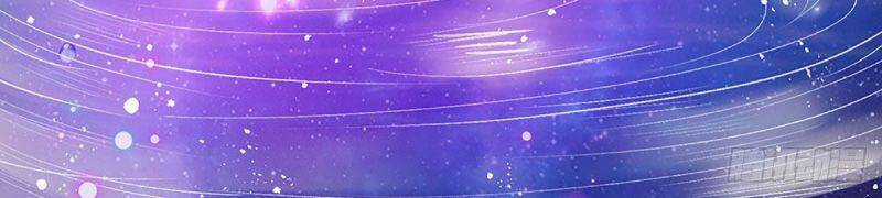 Ta Trở Về Từ Thế Giới Tu Tiên Chapter 1 trang 15