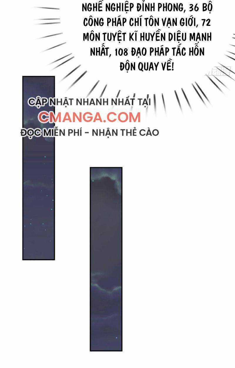 Ta Trở Về Từ Thế Giới Tu Tiên Chapter 1 trang 17