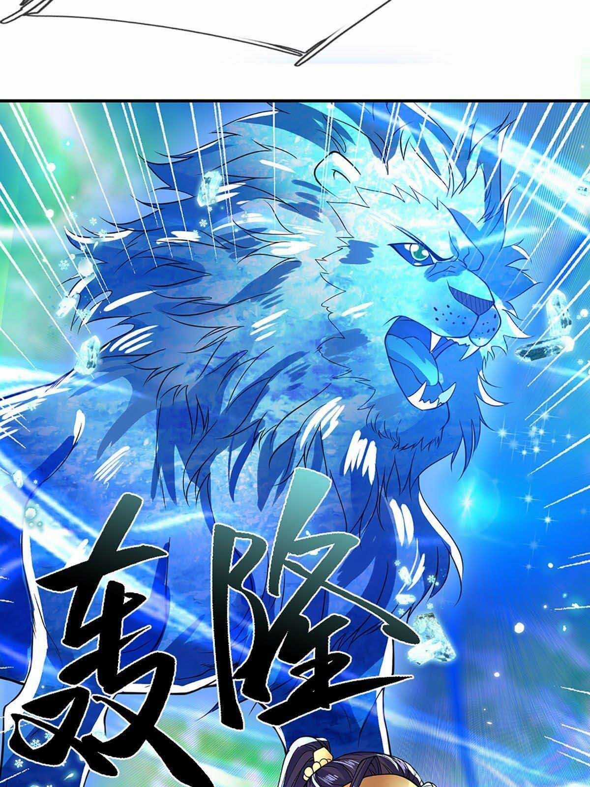 Ta Trở Về Từ Thế Giới Tu Tiên Chapter 10 trang 36