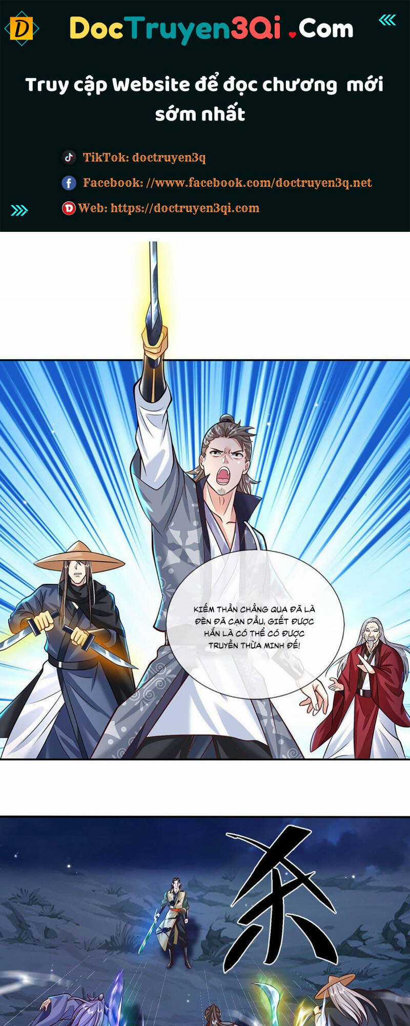 Ta Trở Về Từ Thế Giới Tu Tiên Chapter 127 trang 0